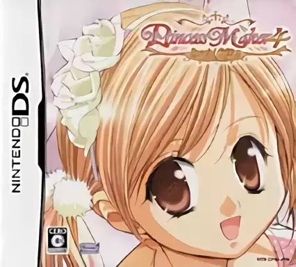Image n° 1 - box : Princess Maker 4 DS - Special Edition